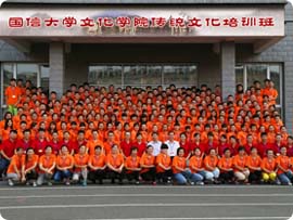 collage_pic05 XPJ·(澳门区)公司官方网站
