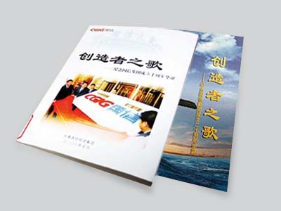 equ_pic02 XPJ·(澳门区)公司官方网站