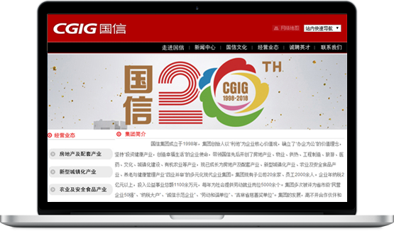 equ_pic04 XPJ·(澳门区)公司官方网站