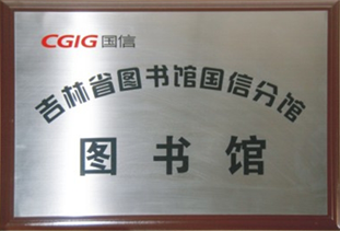 equ_pic07 XPJ·(澳门区)公司官方网站