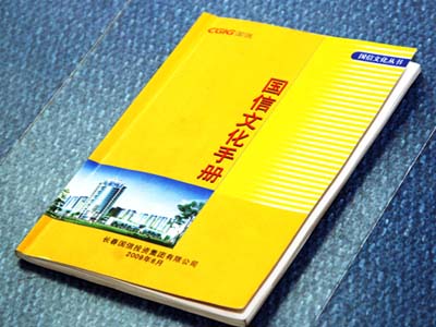 equ_pic08 XPJ·(澳门区)公司官方网站