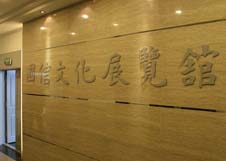 equ_pic16 XPJ·(澳门区)公司官方网站