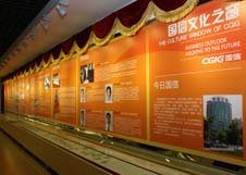 equ_pic19 XPJ·(澳门区)公司官方网站