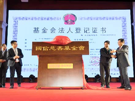 pub_pic01 XPJ·(澳门区)公司官方网站