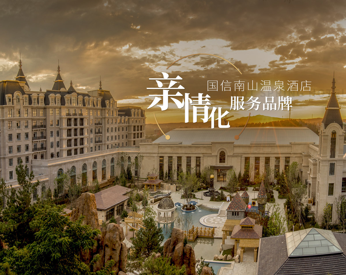 XPJ·(澳门区)公司官方网站