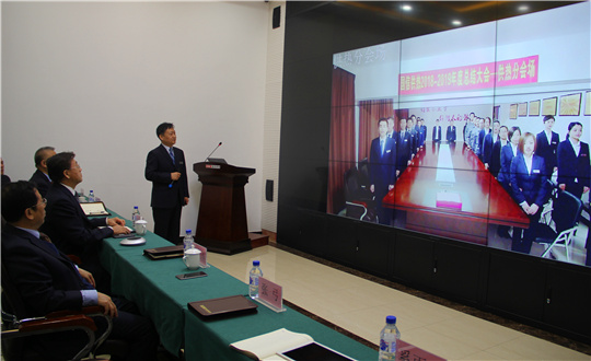 14、XPJ官网供热进行采暖期总结大会_副本.jpg 14、XPJ官网供热进行采暖期总结大会_副本.jpg