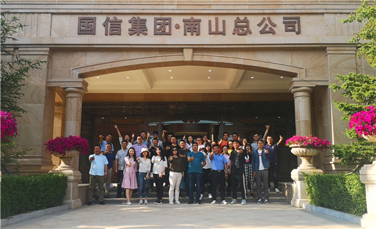 3.南山总公司接待平顶山媒体品鉴团队_副本.png
