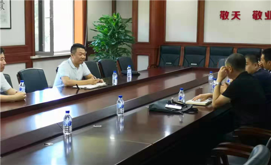 5.南山总公司迎接双阳区有关部门调查_副本.png