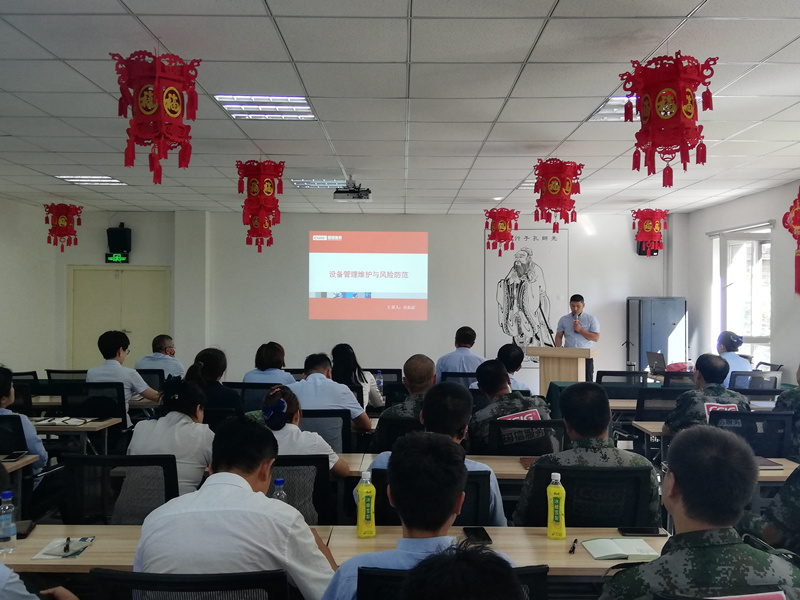 8.物业治理学院进行训后分享会.jpg
