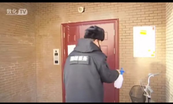 01.敦化市媒体采访XPJ官网物业一线家人_副本.jpg