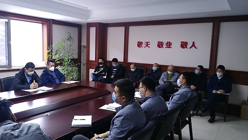 00010.总公司治理部召开工程治理软件钻研会_副本.jpg