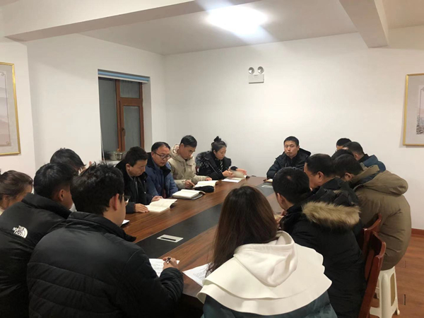 15.宋春晖总经理主持《大学》专题进建会_副本.jpg