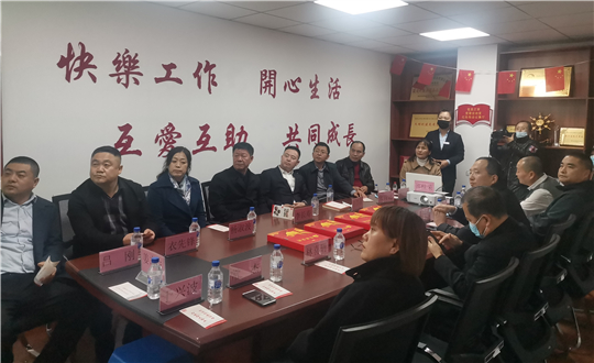 17.XPJ官网物业敦化公司接待榆树市辅导调查_副本.jpg