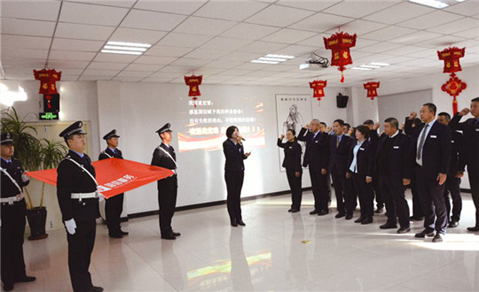 9.XPJ官网物业进行誓师大会_副本.jpg 9.XPJ官网物业进行誓师大会_副本.jpg