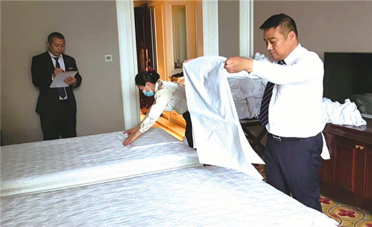 11.酒店公司发展客房服务专项培训_副本.jpg
