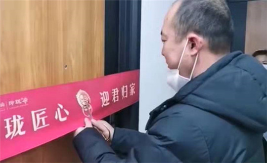 3 XPJ官网南山 · 玲珑府集中交付_副本.jpg