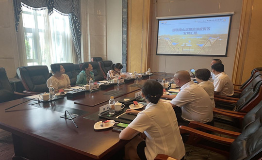 14. 吉林省文旅厅省级游览度假区评定专家组到XPJ官网南山温泉游览度假区实地调研_副本.jpg