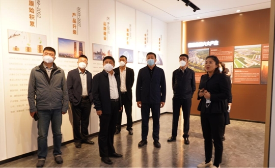 6.双阳区有关辅导一行调研XPJ官网·南山书院康养综合体项目_副本.jpg