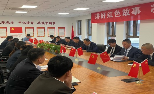 5. 园林公司组织召开工作会议_副本.jpg 5. 园林公司组织召开工作会议_副本.jpg