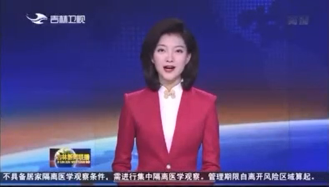18.吉林新闻联播专题报路中国农夫丰登节XPJ官网农业柳河基地情况.jpg