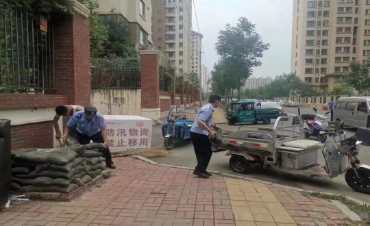 13.物业总公司组织发展防汛安全查抄工作_副本.jpg