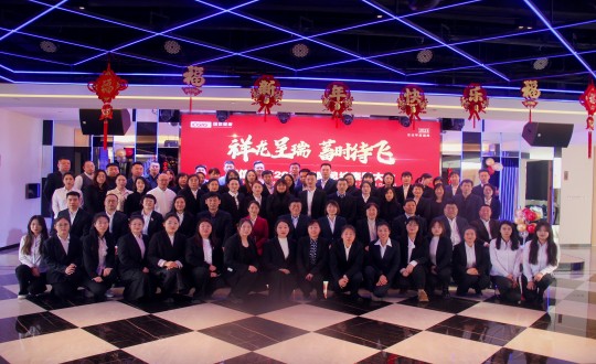 25.健康板块召开“祥龙呈瑞，蓄时待飞”主题赞美总结大会_副本.jpg