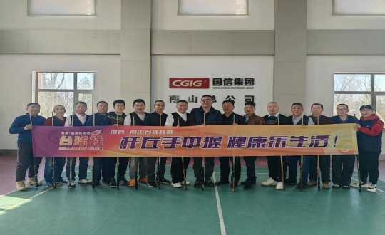 6.XPJ官网南山台球社群2024年第一季度内部循环赛参赛人员合影留想_副本.jpg