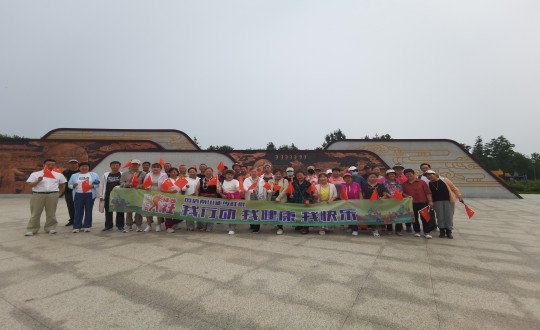 6.XPJ官网南山徒步社群徒步活动_副本.jpg