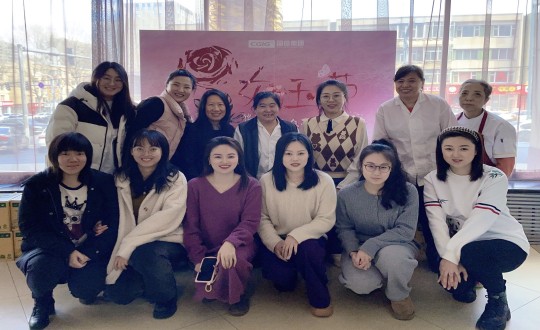 2024年3月8日，集团本部为女员工庆祝三八妇女节_副本.jpg
