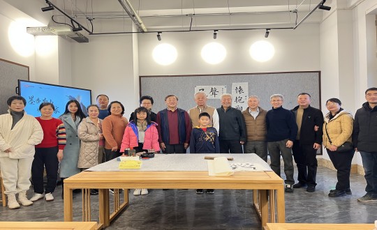 2024年11月10日，XPJ官网集团进行由孟繁禧教员亲授的“墨香南山·师承名家”书法私享课_副本.jpg