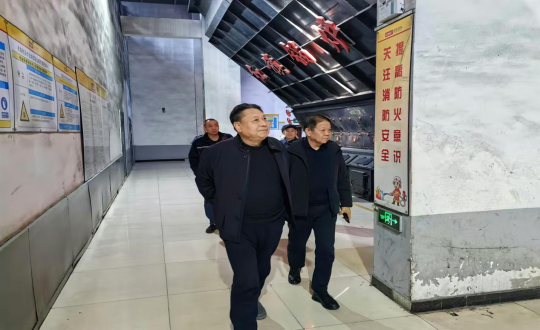 2024年11月18日，集团副董事马秉臣深刻供热总公司一线进行工作走访_副本.png