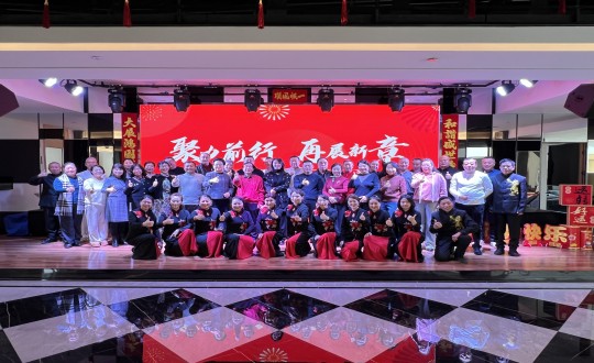 2024年12月20日，XPJ官网南山社群召开总结大会.jpg