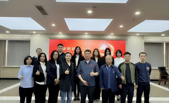 2.XPJ官网集团党委与长发担保党支部党建活动合影留想_副本.jpg 2.XPJ官网集团党委与长发担保党支部党建活动合影留想_副本.jpg