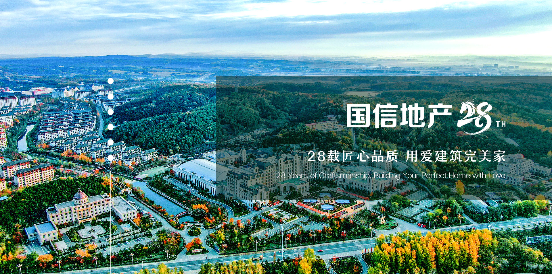 XPJ·(澳门区)公司官方网站